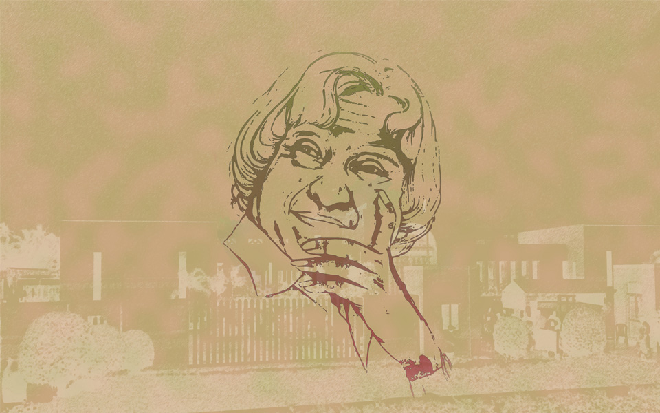 Dr. A.P.J. Abdul Kalam Memorial